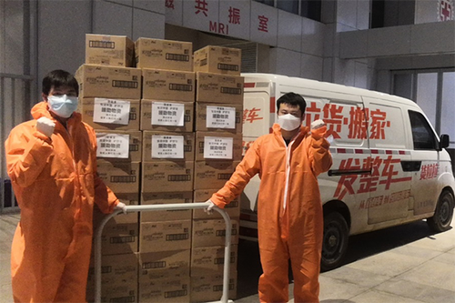 后疫情时期“灵活就业”受追捧,货拉拉“魅力司机”层出不穷