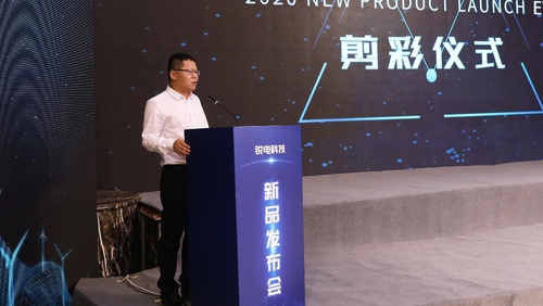风电场提质增效再添新利器—— 锐电科技成功举办风电场和风机二次开发新产品研讨会