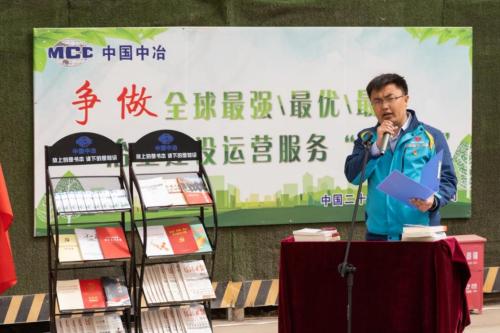 中国二十二冶涿州项目举办“践行长征精神，建设人民满意工程”企业开放日宣传活动