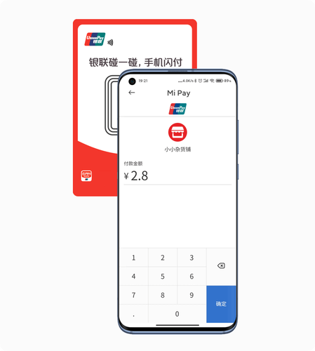 resize,l_500&15585930727668591030568124259038401669242644104210700