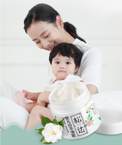 松達嬰兒山茶油霜保濕修護預防泛紅干燥冬季呵護寶寶皮脂膜
