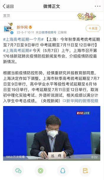 2022年高考后英美留学，是一个好的选择吗？