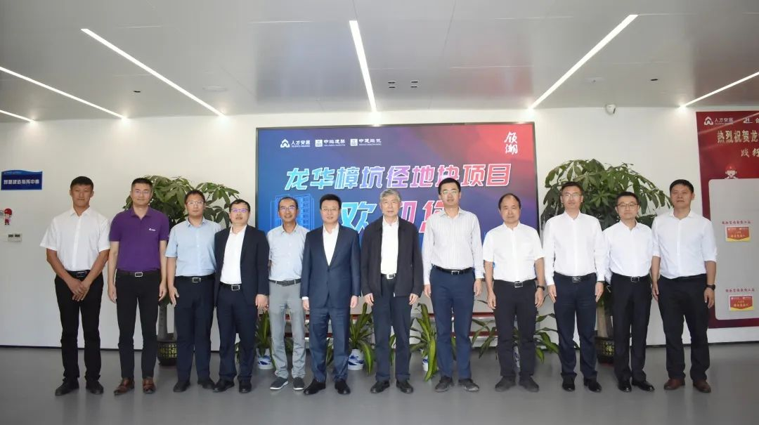 引领智造升级，模块化集成建筑（MiC建筑）未来可期