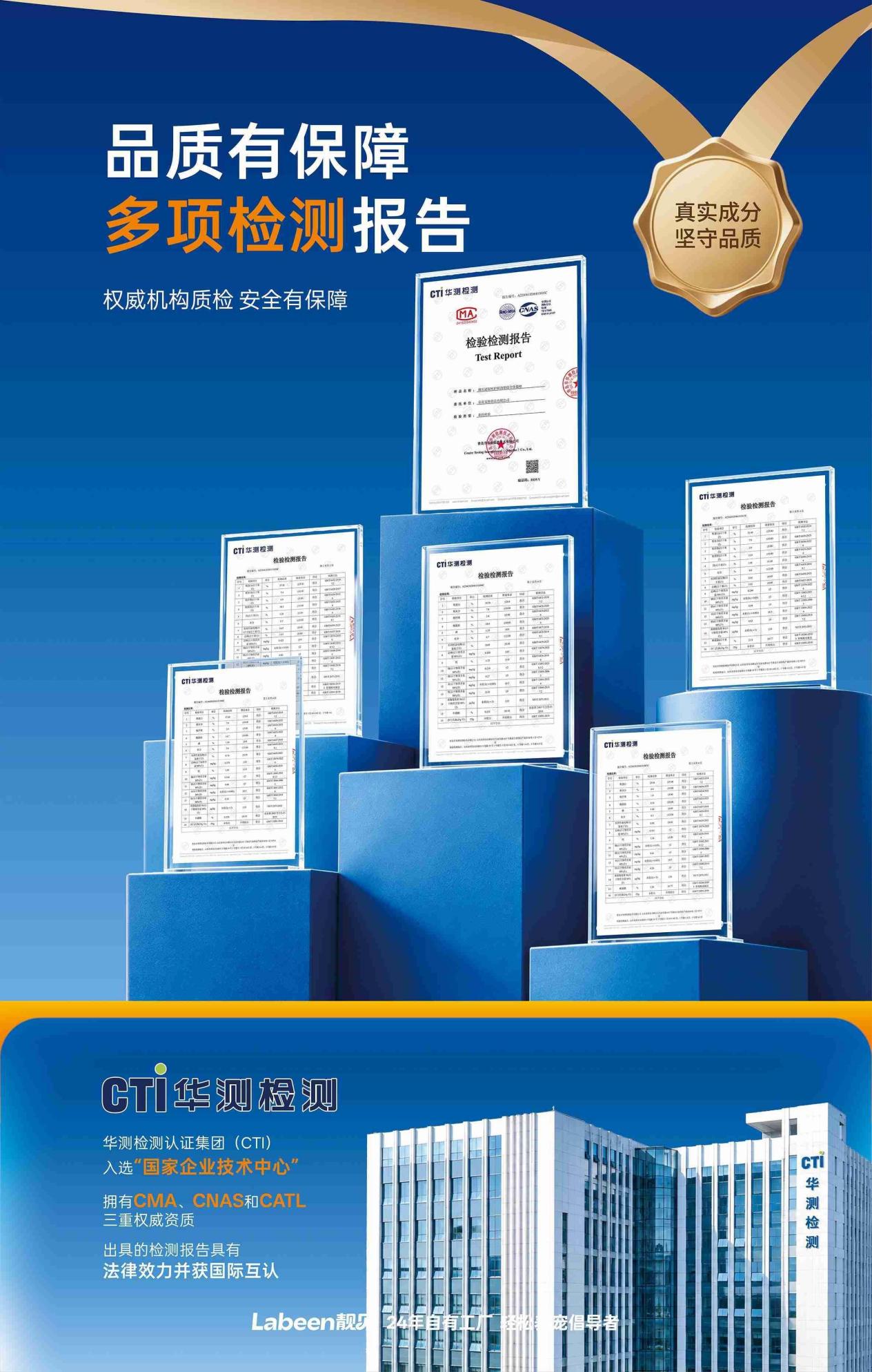 靓贝是什么品牌？二十余载国产宠粮智造品牌全景解读